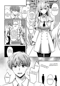 Page 3 of Konbucha wa Ikaga desu ka | How About a Kombucha? - preview thumbnail
