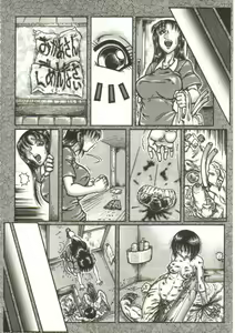 Page 137 of Hentai Seichihoushou - preview thumbnail