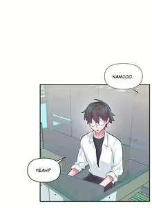 Page 247 of Log in to Lust-a-land -Side Story - preview thumbnail