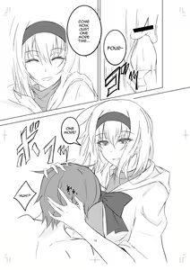 Page 13 of Alice Margatroid ni Daiji na Tokoro o Kerareru Hon - preview thumbnail