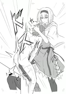 Page 14 of Alice Margatroid ni Daiji na Tokoro o Kerareru Hon - preview thumbnail