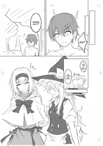 Page 17 of Alice Margatroid ni Daiji na Tokoro o Kerareru Hon - preview thumbnail