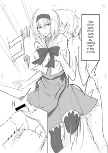 Page 5 of Alice Margatroid ni Daiji na Tokoro o Kerareru Hon - preview thumbnail