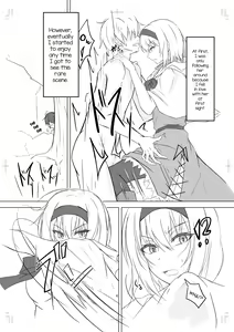 Page 6 of Alice Margatroid ni Daiji na Tokoro o Kerareru Hon - preview thumbnail
