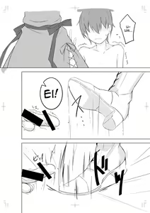 Page 8 of Alice Margatroid ni Daiji na Tokoro o Kerareru Hon - preview thumbnail
