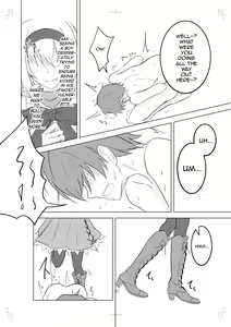 Page 10 of Alice Margatroid ni Daiji na Tokoro o Kerareru Hon - preview thumbnail