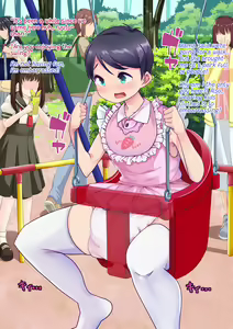 Page 56 of Rinri Gyakuten Mama CG-shu | Ethics Reversal Mama CG [English] [Digital] [Teamはれんち (蜜姫モカ)] 倫理逆転ママCGしゅう - preview thumbnail