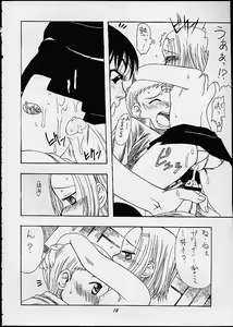 Page 11 of Manin Onrei! Momoiro Jump - preview thumbnail