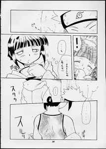 Page 33 of Manin Onrei! Momoiro Jump - preview thumbnail
