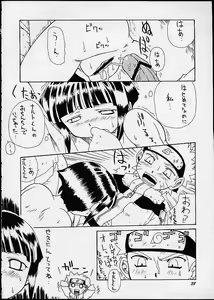 Page 37 of Manin Onrei! Momoiro Jump - preview thumbnail