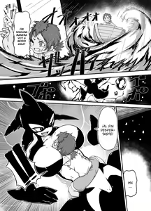 Page 3 of Zekkai no Orcinus | Orcinus of the Distant Seas - preview thumbnail