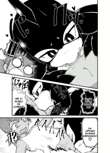 Page 9 of Zekkai no Orcinus | Orcinus of the Distant Seas - preview thumbnail