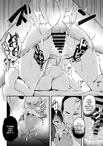 Page 4 of Yogosareteiku Takamine no Hana - preview thumbnail
