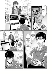 Page 3 of Kuro Gal Gamer Encount! - preview thumbnail