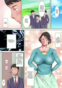 Page 4 of Kaa-san ni Kokurareta! | Mother Confessed to Me! - preview thumbnail