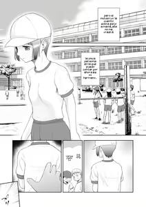 Page 3 of Saitei | The Worst - preview thumbnail
