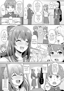 Page 3 of Sarasareta Hatsukoi no Hito - preview thumbnail
