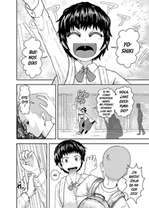 Page 3 of Kimi ga Yarareru Kurai nara ~Genkikko Crisis~ - preview thumbnail