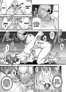 Page 56 of Sexless de Yokkyu Fuman na Watashi wa, Musuko no Tomodachi to... - preview thumbnail