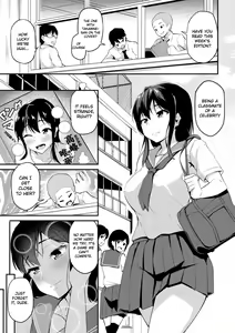 Yogosareteiku Takamine no Hana — hentai manga cover on Fhentai