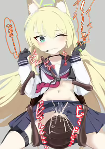 Page 3 of Kurumi Mushikan - preview thumbnail