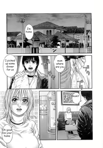 Page 3 of Heart Broken Mother - preview thumbnail