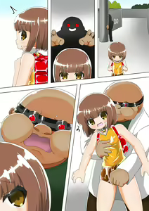 Page 44 of Haiboku Sennou Heroine Cat Suit-Chan - preview thumbnail
