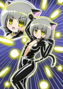 Page 51 of Haiboku Sennou Heroine Cat Suit-Chan - preview thumbnail