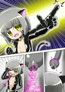Page 52 of Haiboku Sennou Heroine Cat Suit-Chan - preview thumbnail