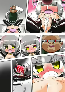 Page 69 of Haiboku Sennou Heroine Cat Suit-Chan - preview thumbnail