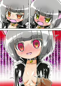 Page 81 of Haiboku Sennou Heroine Cat Suit-Chan - preview thumbnail
