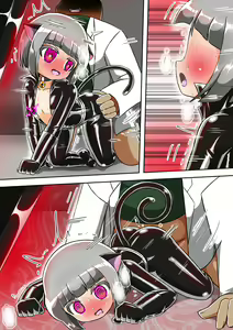 Page 82 of Haiboku Sennou Heroine Cat Suit-Chan - preview thumbnail