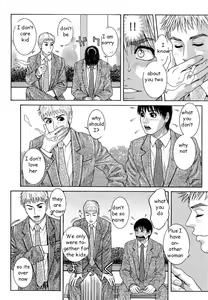Page 18 of Wife Given Away - preview thumbnail