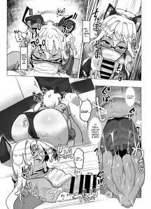 Page 9 of Cosplayer no Kanojo to Event Gaeri ni Ecchi suru Hon | Having Sex With My Cosplayer Girlfriend After an Event - preview thumbnail