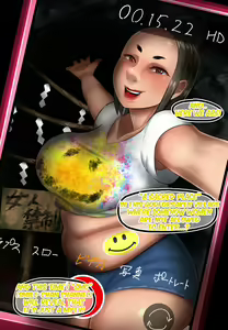 Forbidden Cave — hentai manga cover on Fhentai