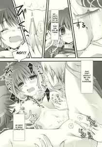 Page 11 of Nue to Byakuren to Shoutai Fumei no XXX | Nue, Byakuren, and the Undefined XXX - preview thumbnail