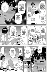 Page 7 of Hikentai A Ko | Test Subject Miss A - preview thumbnail