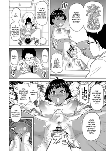 Page 8 of Hikentai A Ko | Test Subject Miss A - preview thumbnail