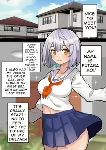 Page 3 of One Day, I Want To Be My Big Sister's Cock Case | Imouto o Chinpo Case ni Suru Koutense Futanari Onee-chan no Hanashi - preview thumbnail