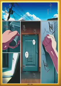 Page 3 of Okashi no Ie - preview thumbnail