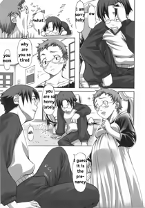 Page 3 of No Rest for the Weary - preview thumbnail