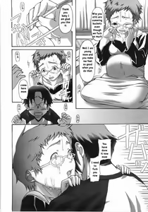 Page 8 of No Rest for the Weary - preview thumbnail