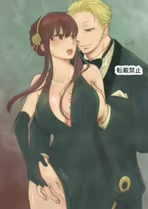 Page 2 of Koto no Okori wa - preview thumbnail