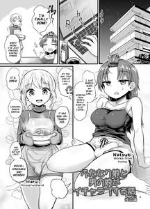 Page 3 of Futanari Musume to Otokonoko ga Icha Love suru Hanashi - preview thumbnail