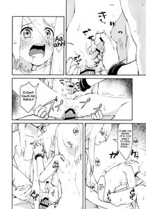Page 7 of 3-nin de Ecchi suru Hon - preview thumbnail