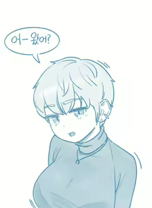 Tomboi Kkollindaneun Salam-eun Jejeongsin-i Anim - hentai manga cover image