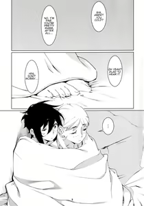 Page 4 of Otonano Omochiya 21 - preview thumbnail