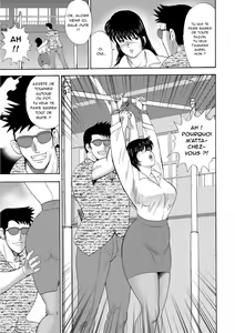 Page 56 of Dressage de l'enseignante Yuko - Complet - preview thumbnail