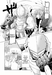 Page 4 of GAMBIT - Ganbitto - preview thumbnail