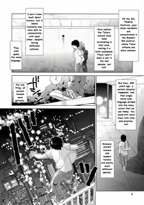 Page 6 of GAMBIT - Ganbitto - preview thumbnail